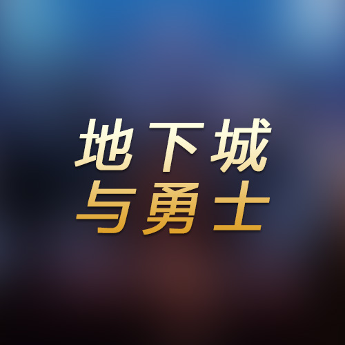 【拍卖交易】1920.9万金=25元