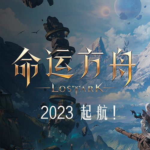 【邮寄交易】【卖家装等 已达1540】149999金币=18
