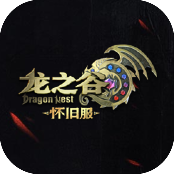 【邮寄交易】2900金币=381.5元